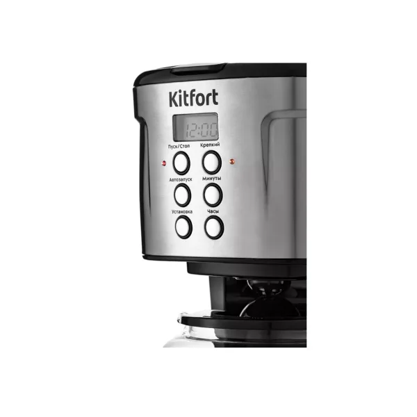 Кофеварка капельная Kitfort КТ-731