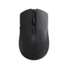 Компьютерная мышь Rapoo M350 Silent