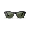 Смарт-очки Ray-Ban Meta Wayfarer Gen 2 G15 Green L (53-22) RW4012 601 71-53 8056262721346