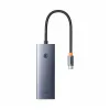 Концентратор Baseus UltraJoy Series 4-Port Space Grey (B0005280B811-08)