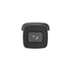 IP видеокамера Hikvision DS-2CD2623G2-IZS(D)