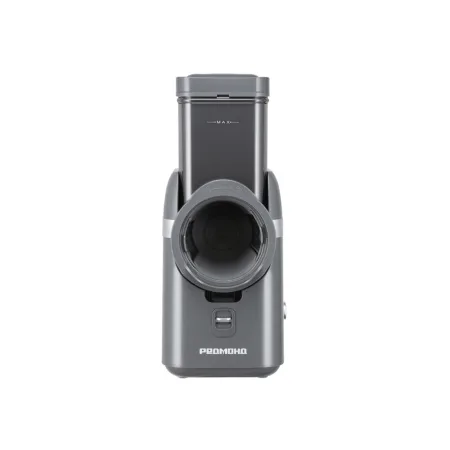 Мультирезка Redmond FP618