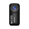 Экшн-камера SJCAM C110+ Black