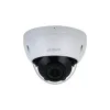 IP видеокамера Dahua DH-IPC-HDBW2841RP-ZAS-27135