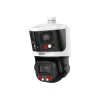Поворотная видеокамера Dahua DH-SDT3E410-8P-MB-A-PV1