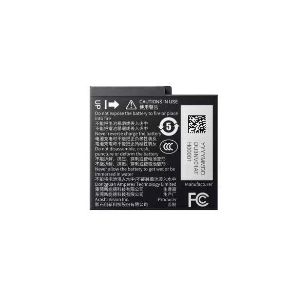 Аккумулятор Insta360 ACE and ACE PRO Battery