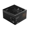 Блок питания Aerocool SMART B1 750