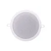 Динамик потолочный L-FRANK AUDIO HSR 109-5T 5W