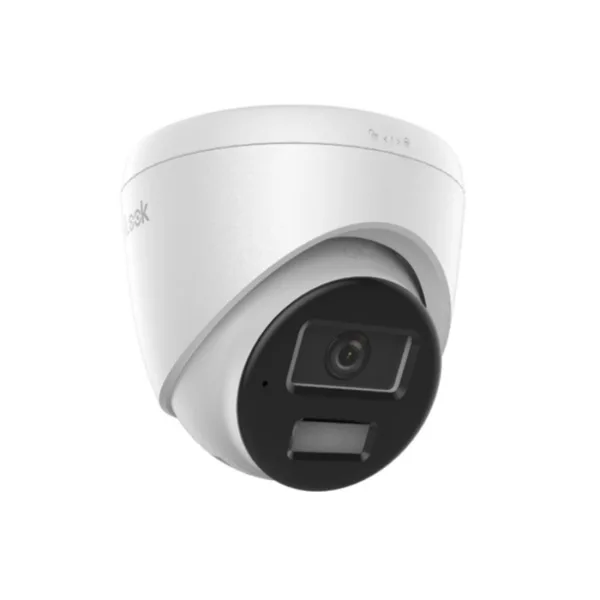 IP Видеокамера HiLook IPC-T220HA-LUFC/SL