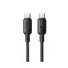 Интерфейсный кабель Baseus Silky Type-C to Type-C 100W 1m Black (P10377704113-00)