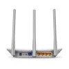 Маршрутизатор TP-Link TL-WR845N