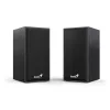 Колонки Genius SP-HF180 BLACK