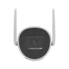 IP Видеокамера Hikvision DS-2CV2041G2-IDW(W)(4мм)