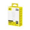 Адаптер питания Baseus FN22 1C 30W EU Moon White (E0123101)