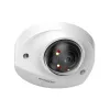 IP видеокамера Dahua DH-IPC-HDBW2449F-AS-IL