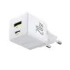 Адаптер питания Baseus Palm C+U 20W White(P10111608213-00)