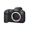 Цифровой фотоаппарат CANON EOS R5 Mark II V5 + RF 24-105 mm L