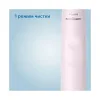Электрическая зубная щетка Philips Sonicare 2100 HX3651/11