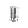 Кулер для процессора Deepcool AK500S DIGITAL SE WH