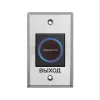 Кнопка выхода iPower K1-1