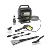 Аппарат высокого давления KARCHER K Silent Anniversary Edition