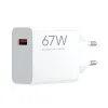 Адаптер питания Xiaomi 67W HyperCharge Power Adapter (Type-A) EU