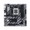 Материнская плата Gigabyte B840M DS3H