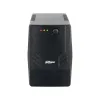 Источник бесперебойного питания Dahua DH-PFM3350-600