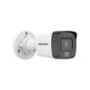 IP Видеокамера HiLook IPC-B120HA-LUC