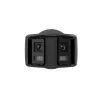 IP видеокамера Hikvision DS-2CD2T87G3P-LIS2UY/SL