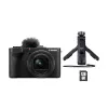 Цифровой фотоаппарат Canon PowerShot V1 PREMIUM VLOGGER KIT