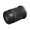 Объектив Canon RF-S55-210 mm F5-7.1 IS STM