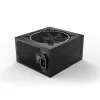 Блок питания Bequiet! PURE POWER 12 M 550W BN341