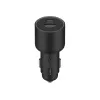 Автомобильное зарядное устройство Xiaomi 67W Car Charger (USB-A + Type-C)