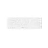 Клавиатура Rapoo E9310М White