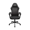 Игровое компьютерное кресло Cougar Fusion EX Ash F