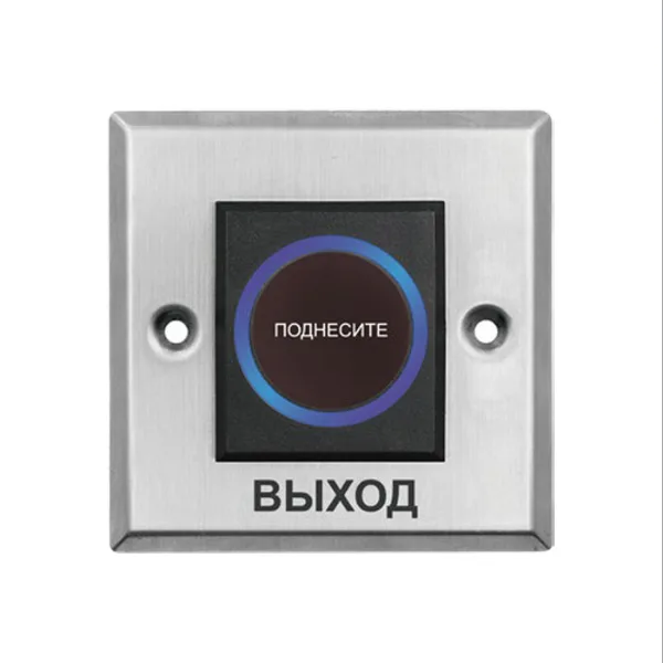 Кнопка выхода iPower K2-1