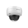IP видеокамера Hikvision DS-2CD2123G2-IU(D)