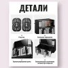 Аэрогриль HOCO HJD85A 6л+6л