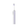 Электрическая зубная щетка Xiaomi Oscillation Electric Toothbrush Pro GL Фиолетовый