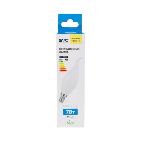 Лампа светодиодная SVC LED CB35-7W-E14-3000K Свеча на ветру Тёплый