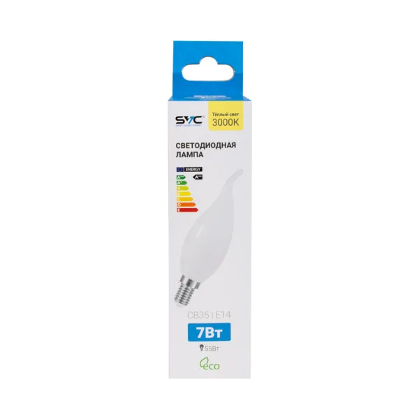 Лампа светодиодная SVC LED CB35-7W-E14-3000K Свеча на ветру Тёплый