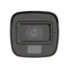 IP Видеокамера HiLook IPC-B120HA-LUC