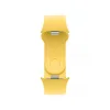 Сменный браслет Xiaomi TPU Quick Release Strap Lemon yellow