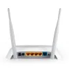 Маршрутизатор TP-Link TL-MR3420