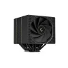 Кулер для процессора Deepcool ASSASSIN VC ELITE