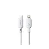 Интерфейсный кабель Baseus Silky Type-C to iP 20W 2m White (P10377700213-01)