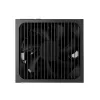 Блок питания Aerocool SMART B1 850