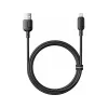 Интерфейсный кабель Baseus Silky USB to iP 2.4A 1m Black (P10377702113-00)