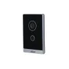 Домофонная система Dahua DH-VTO1201G-P